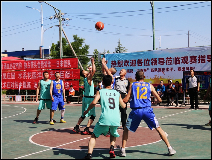 莱州第四届“中泰杯”篮球友谊联赛胜利开幕