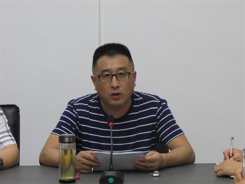 2017上半年工作总结会议圆满成功