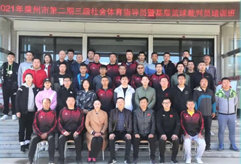 全程护航，中泰圆你裁判梦想