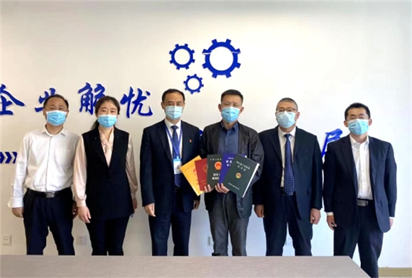 中泰集团三和郡项目“五证齐发”