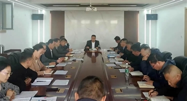 集团召开十一月份生产经营调度会议