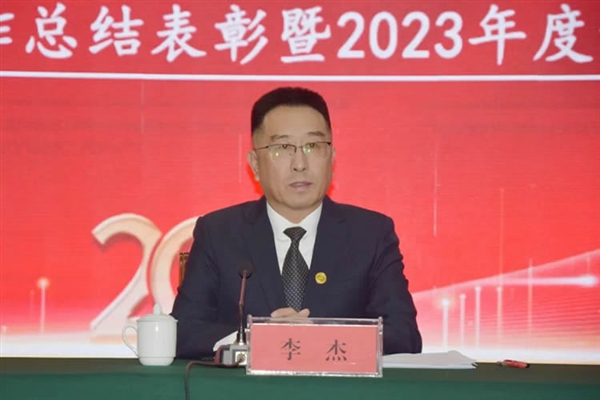 向着新目标 奋楫再出发