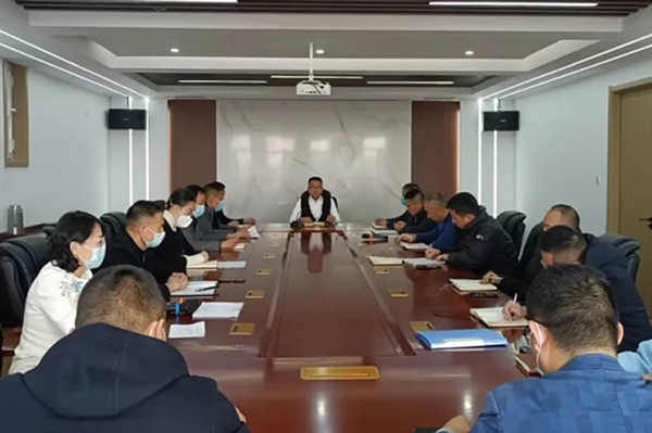 集团召开2月份工作会议