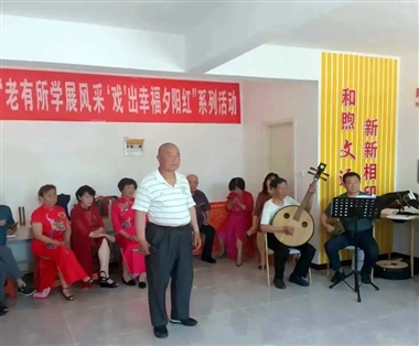 恒晖物业组织举办文化活动