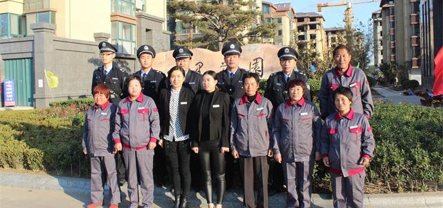 优秀物业人日常行为优良品质