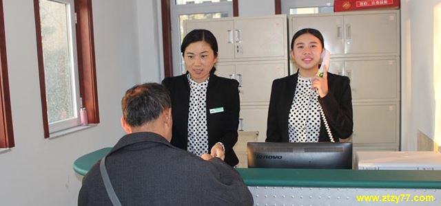 报事报修热情接待