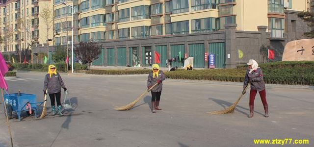 卫生保洁一丝不苟