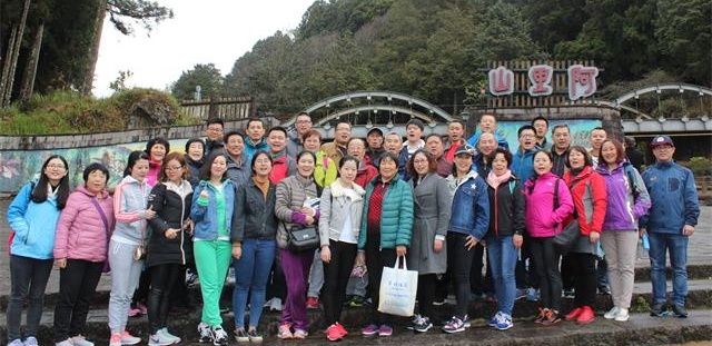 2017中泰家人台湾游