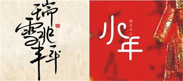 未标题-1 拷贝.jpg