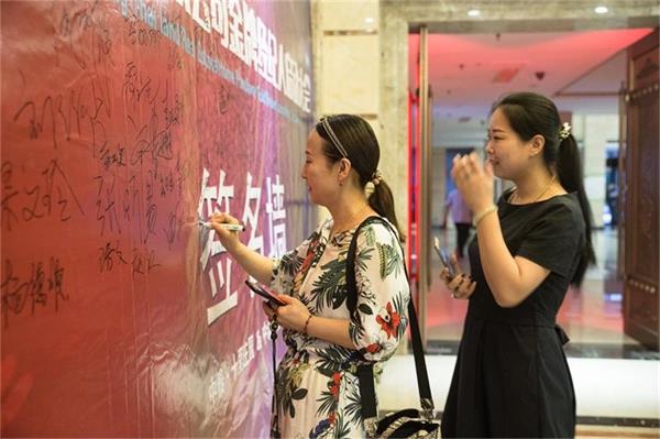 微信图片_20190729094050.jpg 微信图片_20190729094050.jpg