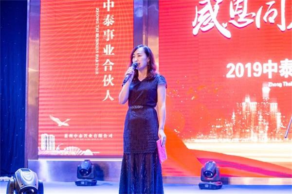 微信图片_20190729100008.jpg 微信图片_20190729100008.jpg