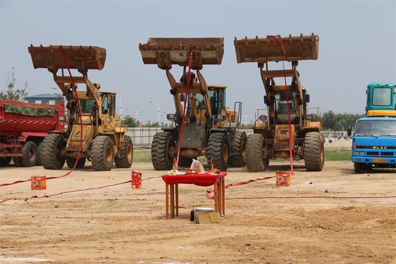 热烈祝贺十里庄园开工大吉！