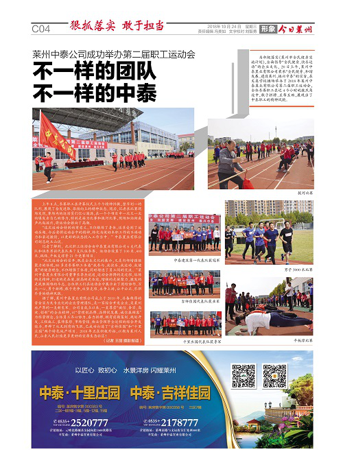 图片10.png 图片10.png