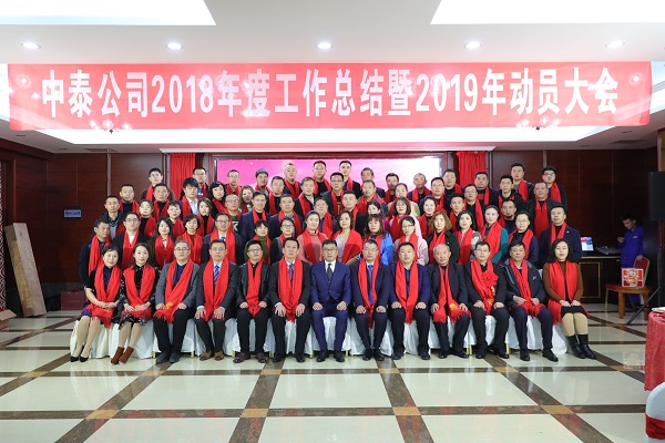 QQ图片20190306142936.jpg QQ图片20190306142936.jpg