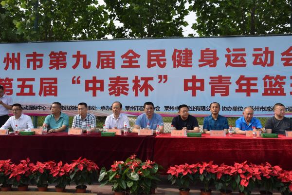 微信图片_20190530101359.jpg 微信图片_20190530101359.jpg