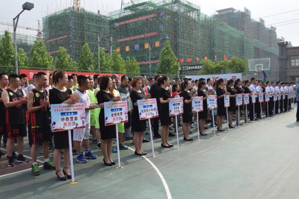 微信图片_20190530101404.jpg 微信图片_20190530101404.jpg