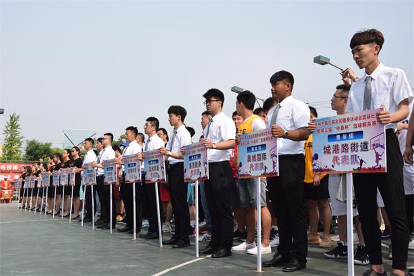 微信图片_20190530101408.jpg 微信图片_20190530101408.jpg