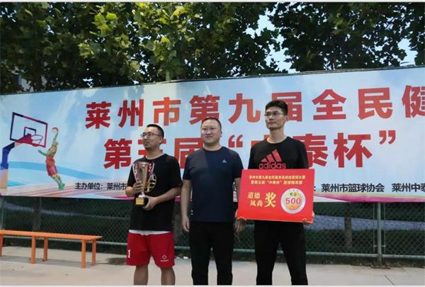 微信图片_20190613150418.jpg 微信图片_20190613150418.jpg