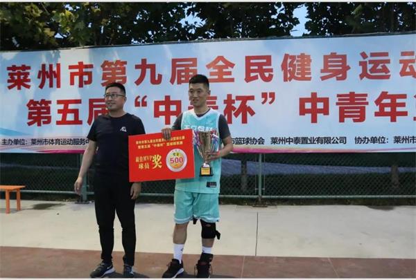 微信图片_20190613150426.jpg 微信图片_20190613150426.jpg