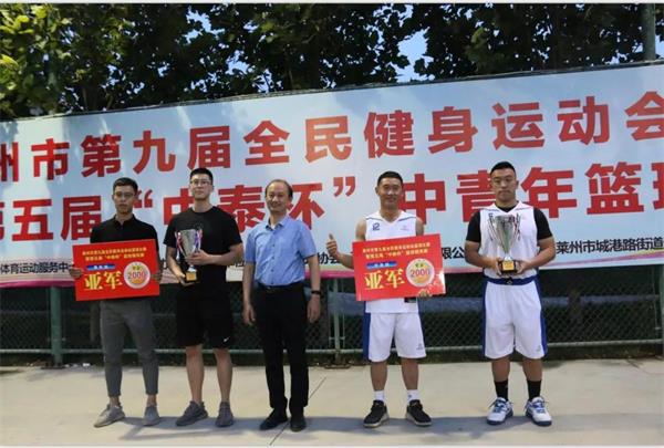 微信图片_20190613150435.jpg 微信图片_20190613150435.jpg