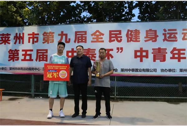 微信图片_20190613150439.jpg 微信图片_20190613150439.jpg