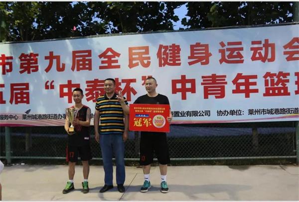 微信图片_20190613150443.jpg 微信图片_20190613150443.jpg