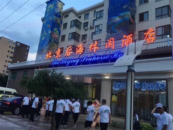 微信图片_20190815151215.jpg 微信图片_20190815151215.jpg