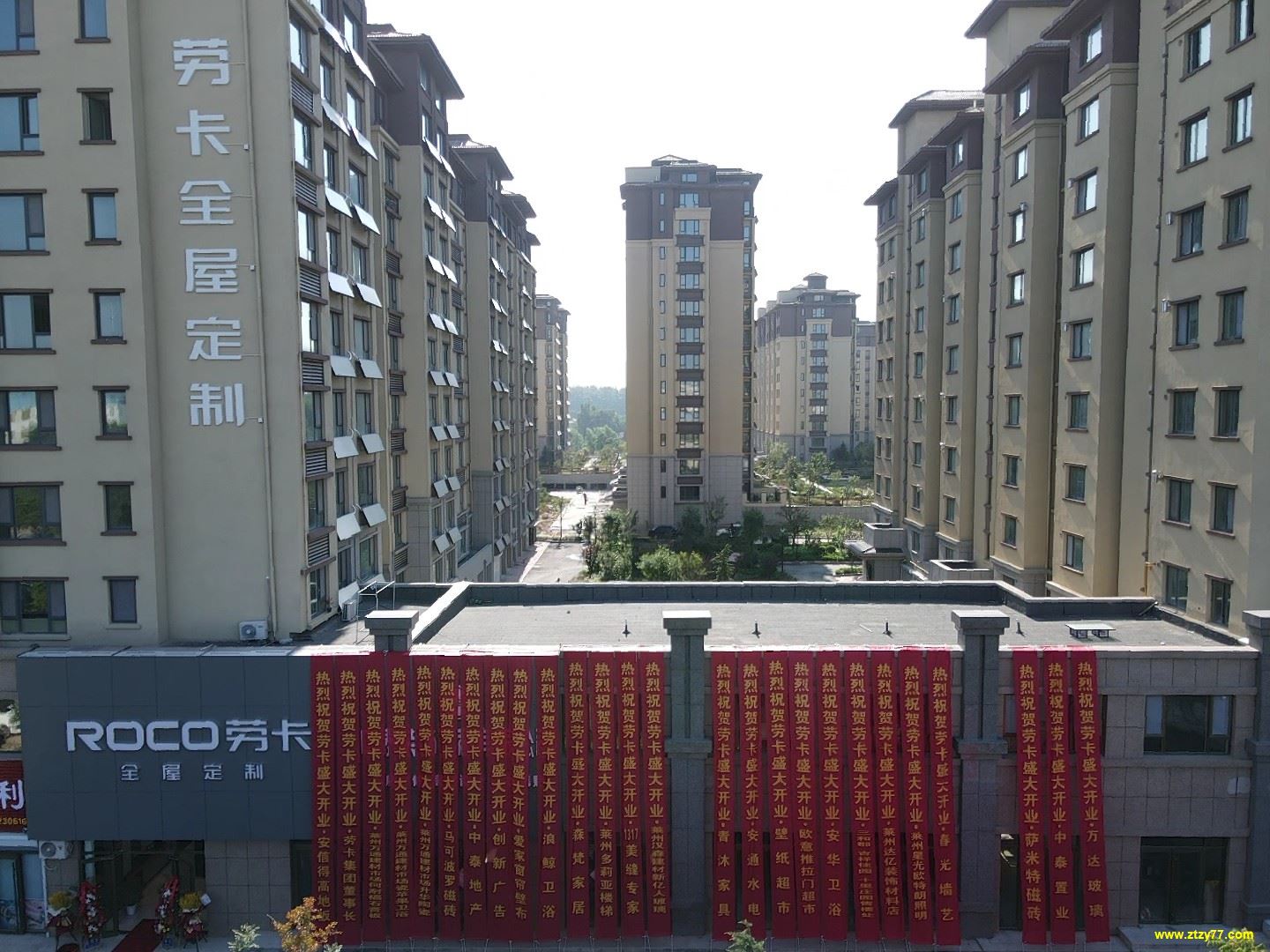 中泰装饰-劳卡全屋定制盛大开业